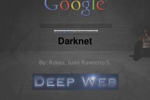 Kraken официальный сайт вход