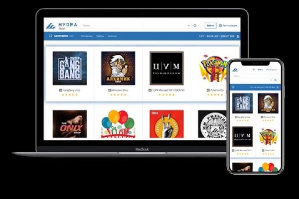 Kraken darknet зеркала