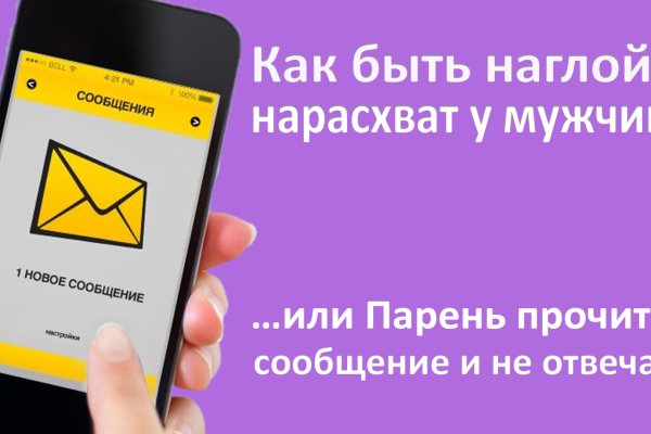 Кракен маркет только через тор