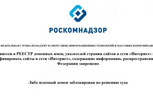 Кракен магазин krakens13 at