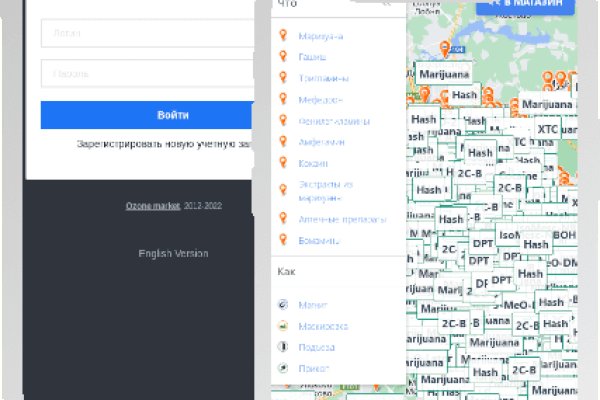 Kraken tor link