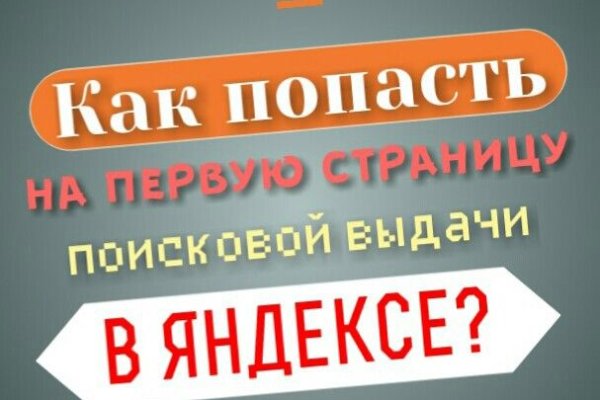 Kraken официальная ссылка tor