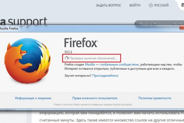 Кракен купить порошок