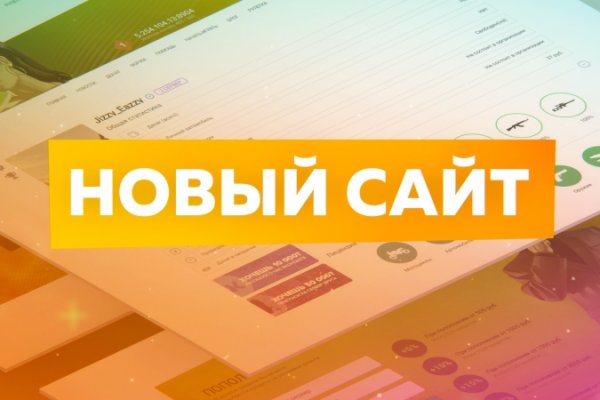 Сайт кракен тор браузера