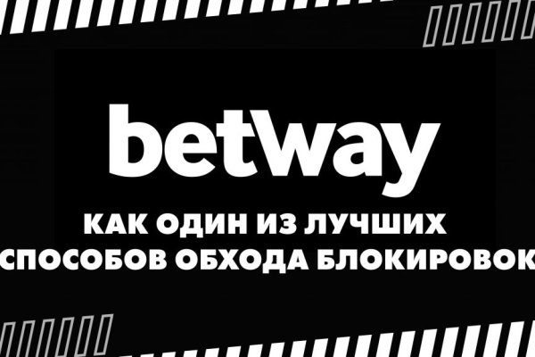 Кракен купить мефедрон
