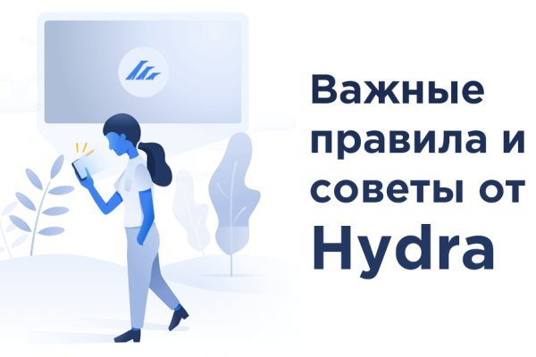 Мега зеркала тор онион мориарти кракен