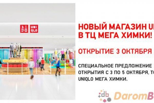 Зайти в кракен
