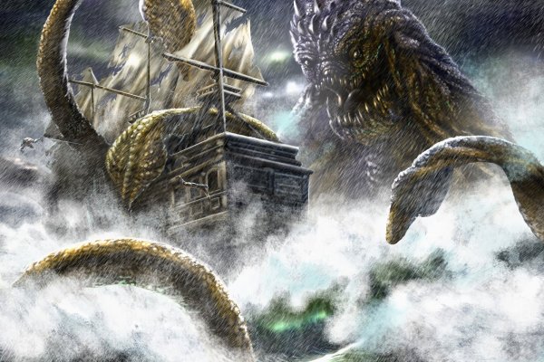 Кракен маркер даркнет