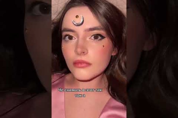 Кракен адрес даркнет