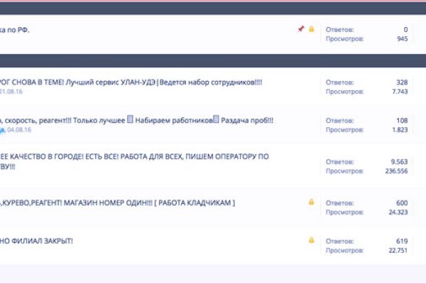 Kraken market ссылка тор