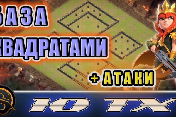 Оригинальные ссылки кракена