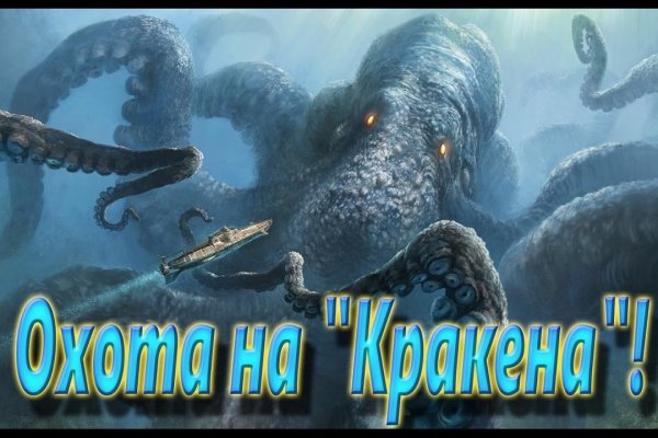 Нарко маркетплейсы