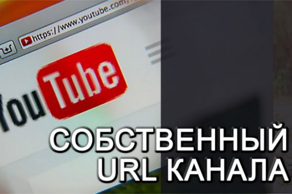 Кракен маркетплейс ссылка на сайт