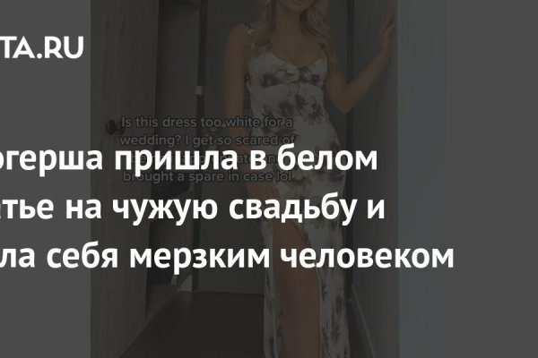 Как вывести с кракена