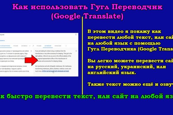Kraken официальный сайт вход