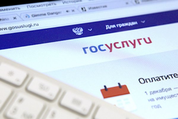 Кракен наркотики в оренбурге