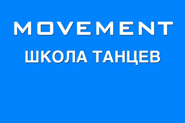 Ссылка на кракен в браузере