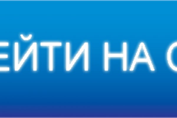 Как зайти на кракен с компа