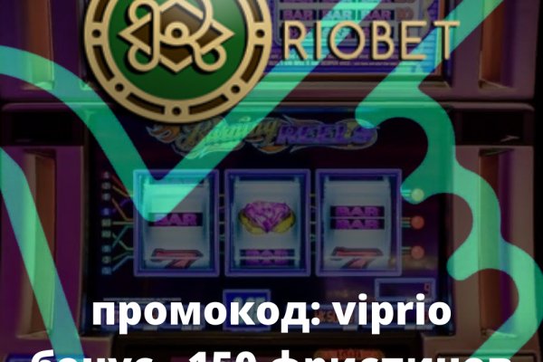 Как восстановить доступ к кракену