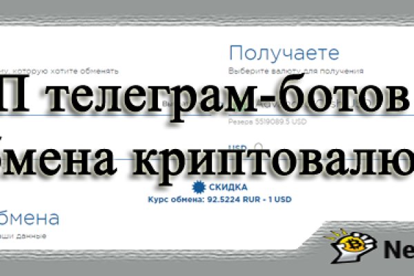 Kra26at