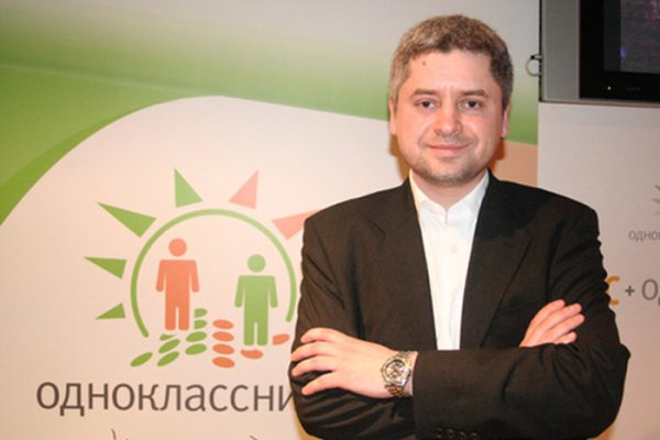 Сайт кракен зайти