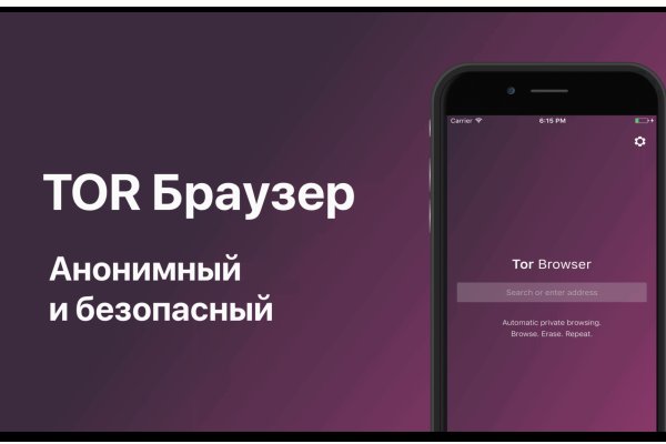 Кракен нарко