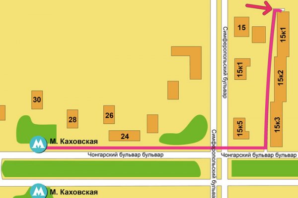 Кракен зеркала krk store com