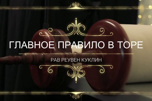 Наркотики заказать
