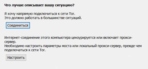 Kraken зеркало kraken dark link