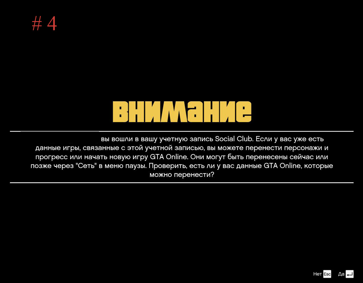 Кракен точка