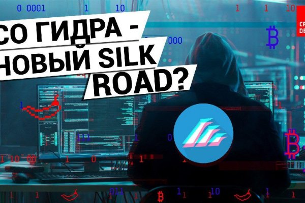 Кракен сайт kr2web in