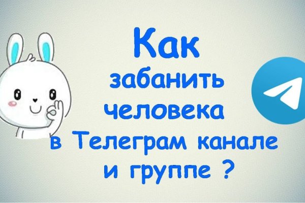 Kraken marketplace