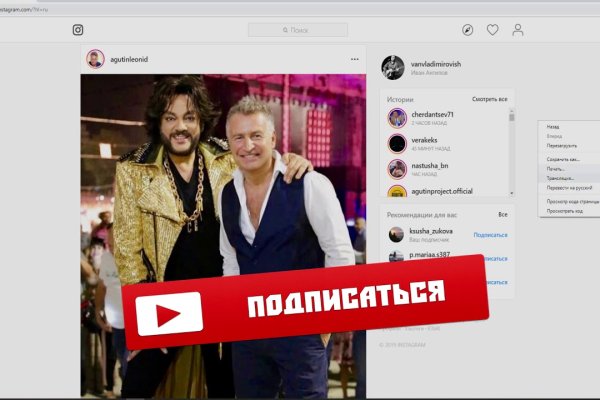 Ссылка кракен сегодня