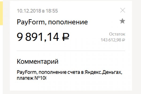 Кракен kr2connect co