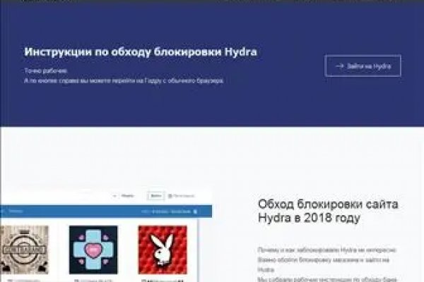 Что продают на сайте кракен