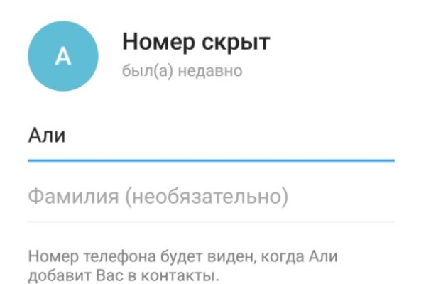 Kraken официальные зеркала