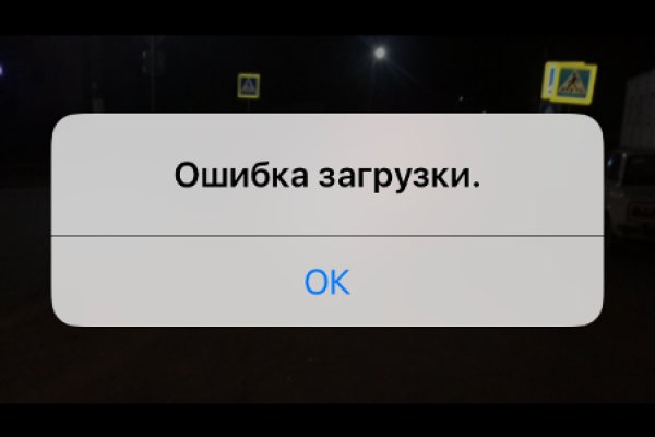 Кракен современный даркнет маркетплейс