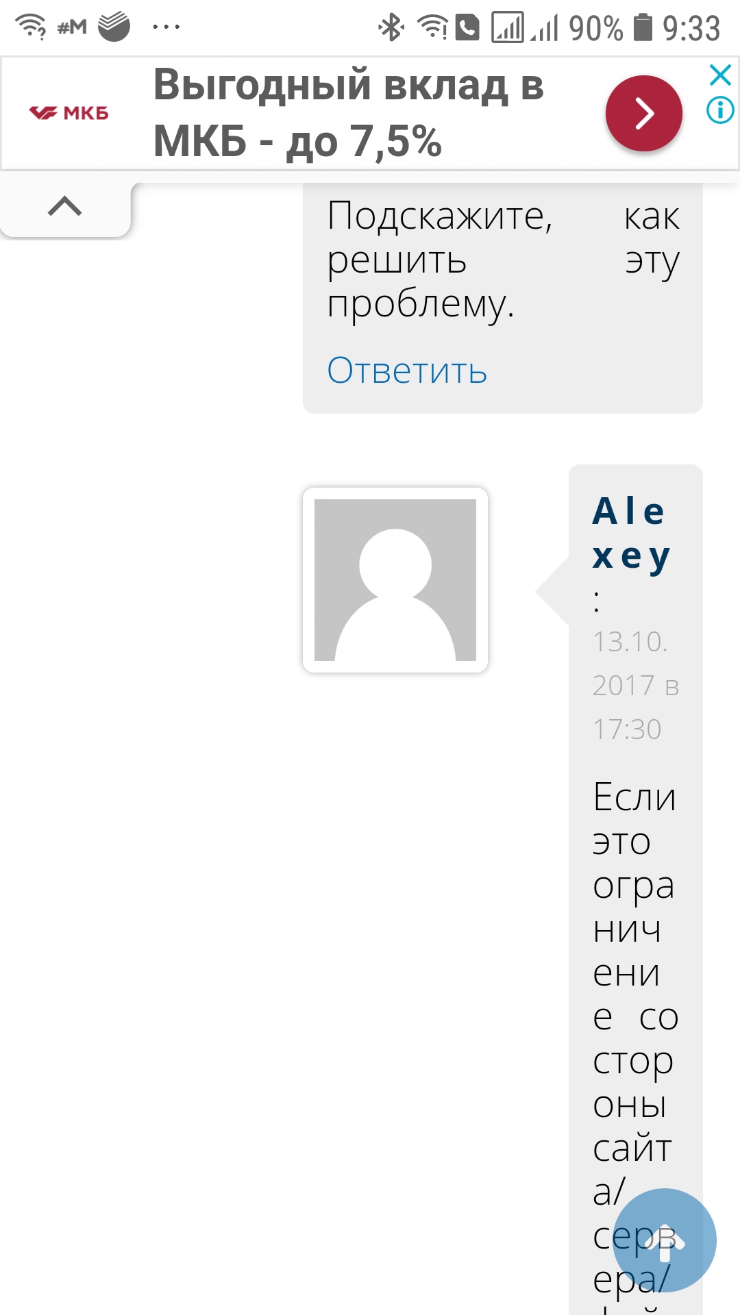 Кракен маркет только через тор скачать