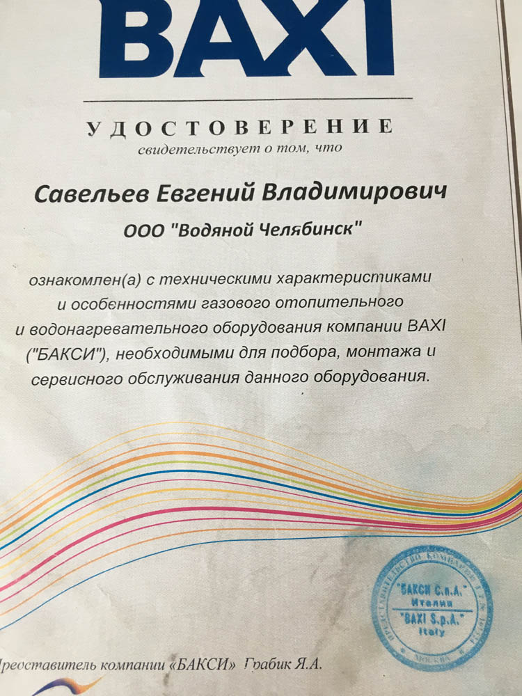 Кракен как попасть